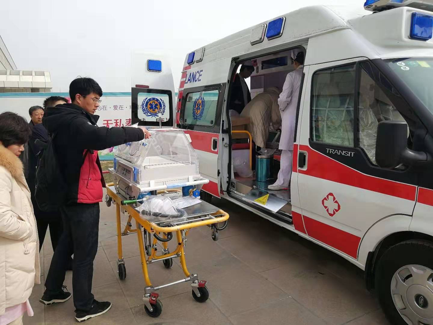 紫云救护车转院
